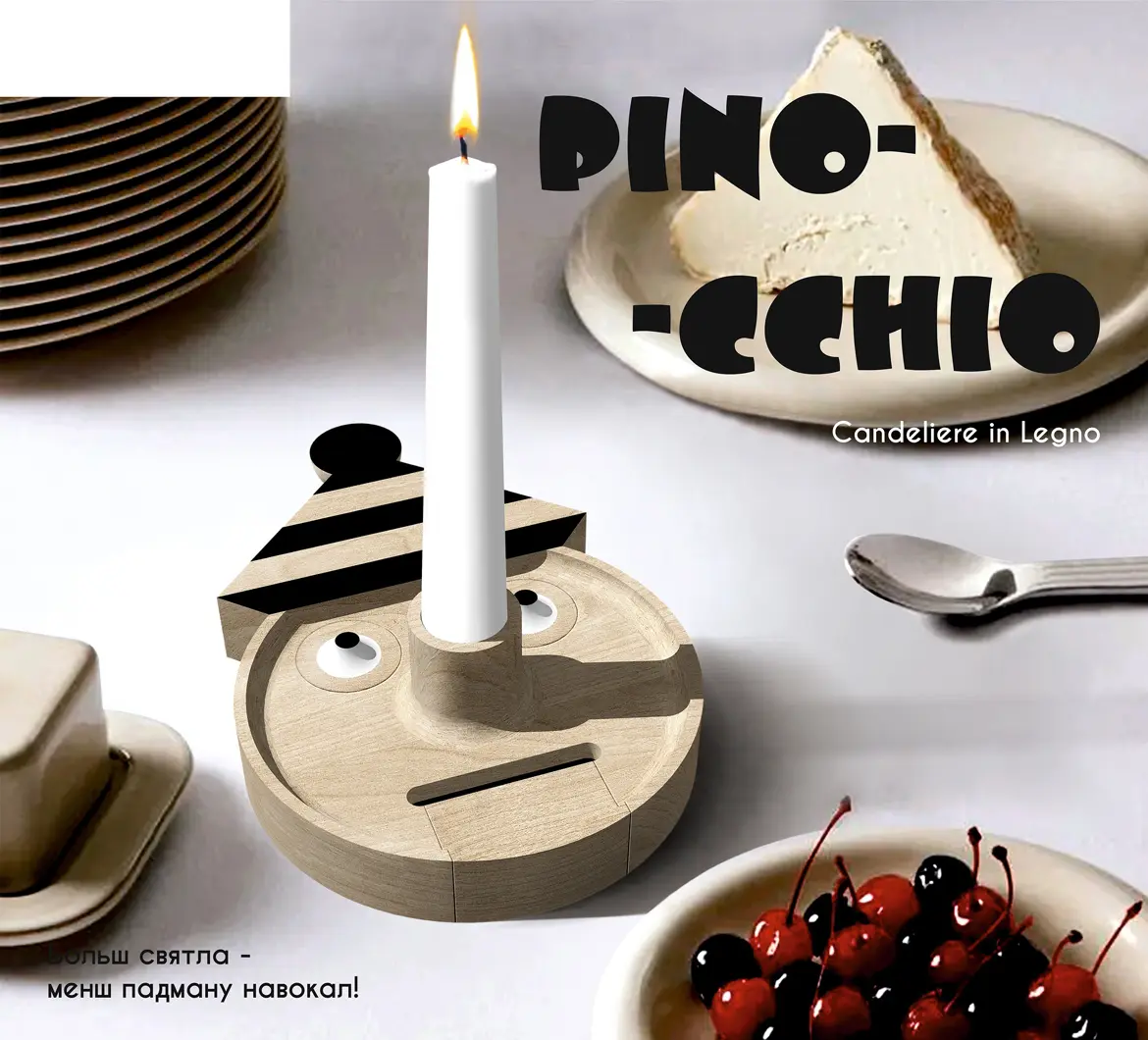 salonemilano, concorsi di design