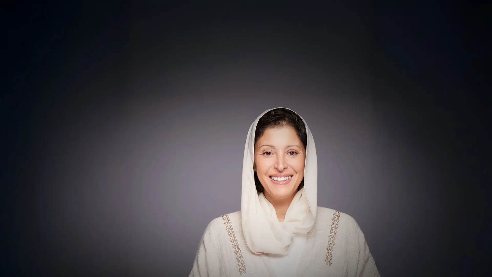 ritratto di Nourah Al Faisal