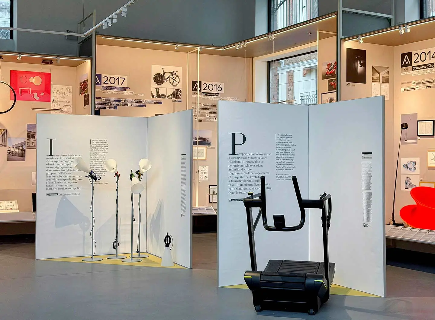 ADI Design Museum 